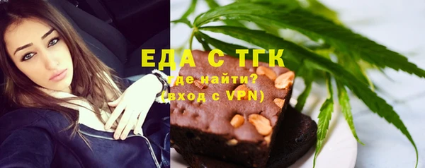 экстази Беломорск