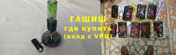 экстази Беломорск