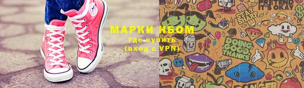 прущая мука Богданович