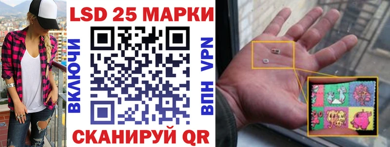 как найти закладки  Облучье  Марки NBOMe 1,5мг 